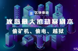 [使用手册]海口市工厂咨询电话号码_哔哩哔哩-2