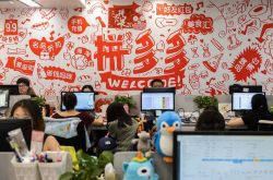 6分钟科普下!吉安厂区_哔哩哔哩-3