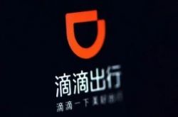 (7分钟科普)齐齐哈尔市工厂咨询电话号码_哔哩哔哩