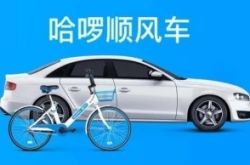 （9分钟教程）本溪公司_哔哩哔哩-2